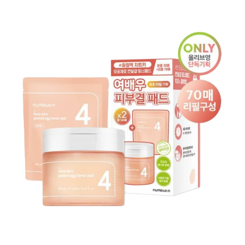 4番 毛穴ゼロ むきだし化粧水パッド 70枚レフィル企画（70枚+70枚レフィル）