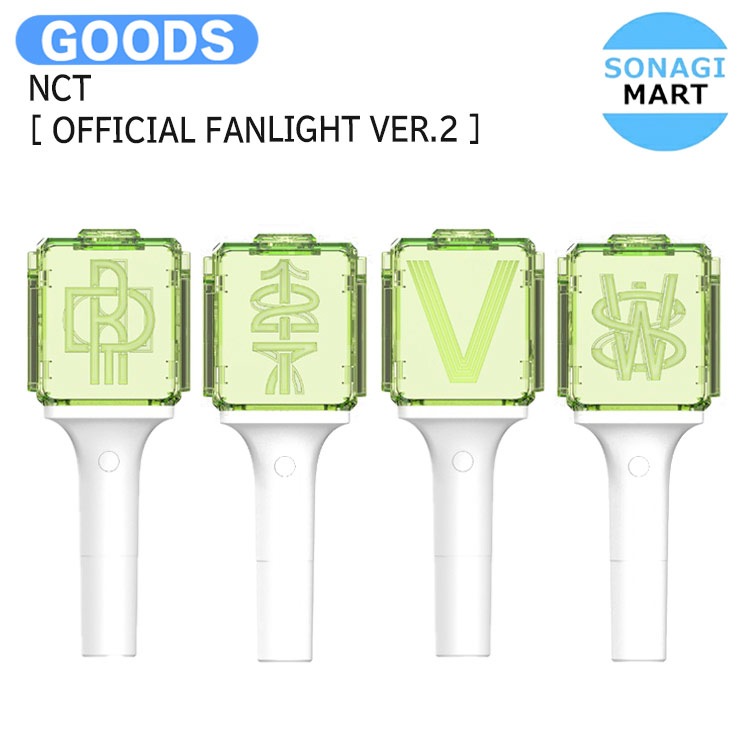国内発送 NCT [ OFFICIAL FANLIGHT VER.2 ] / 公式グッズ / 予約商品