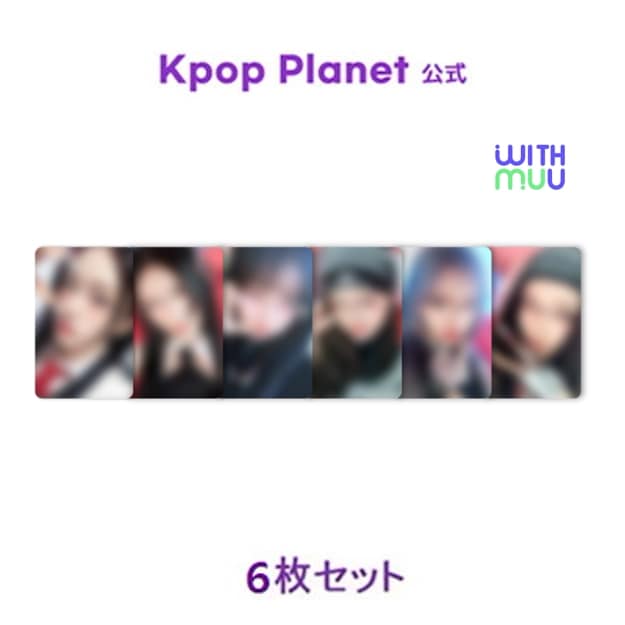 [6枚セット] IVE特典フォトカード IVE SWITCH WITHMUU ファンサイン会 2次 240525