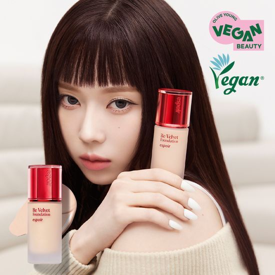 エスプア ビベルベット ファンデーション 30g