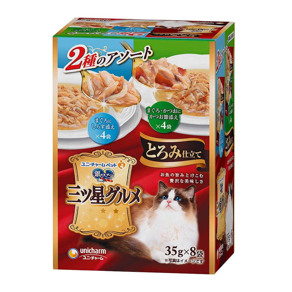 キャットフード　三ツ星グルメ　パウチ　とろみ仕立て　まぐろにしらす添え＆かつおにかつお節添え　３５ｇX８袋X２０　ＣＲＣ35―20―55―40―00