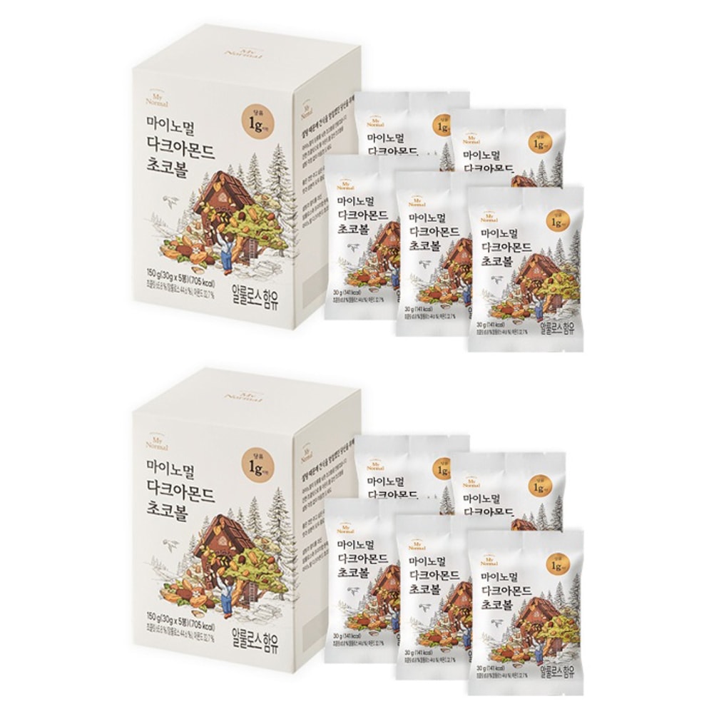 Allulose Chocolate Ball Dark Almond 2Box(10袋入) (1袋 30g)