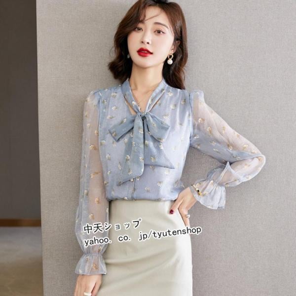 ブラウス レディース きれいめ リボンブラウス 長袖ブラウス 春 夏 秋 おしゃれ 花柄 シフォンブラウス トップス 韓国風 着痩せ シャツブラウス 気質通勤OL