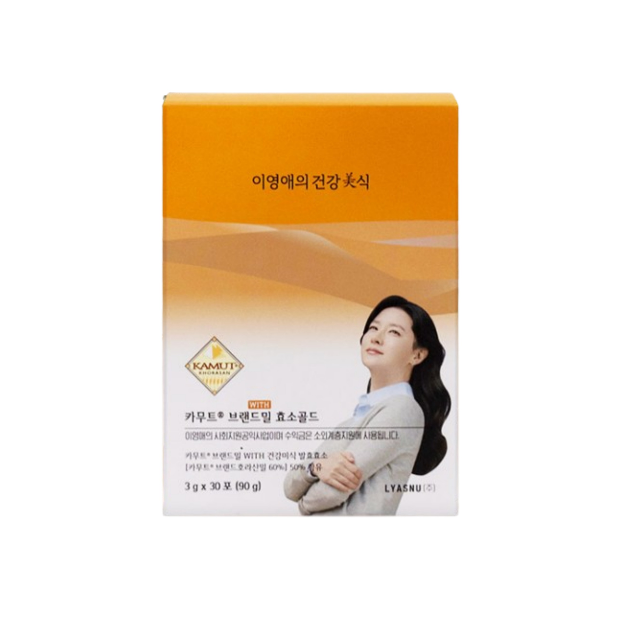 [24SS/New]カムート酵素ゴールド1box(30包) #120万以上の高域加水値 #炭水化物分解酵素 1,200,000unit #タンパク質分解酵素 4,000unit