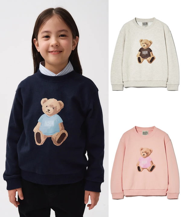 ⭐︎マリテフランソワジルボー　アウター　ジャージ　サイズM 美品　レア 4/5発売】Supreme 2025SS Week6｜マリテフランソワジルボー