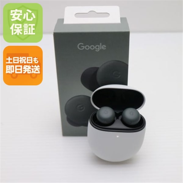 新品未使用 Google Pixel Buds Pro 2 ヘーゼル イヤホン Google 即日発送 土日祝発送OK 12