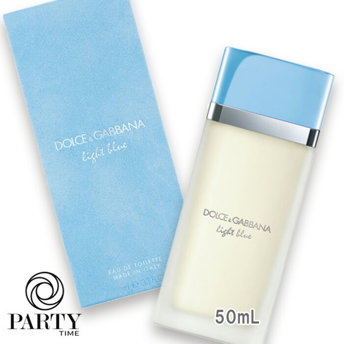 DOLCE＆GABBANA BEAUTY ドルチェ＆ガッバーナ ライトブルー オードトワレ 50mL