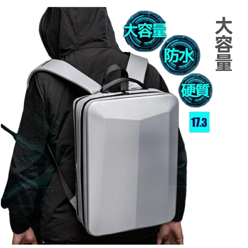 リュック 大容量 ゲーミングリュック ビジネスリック 防水 硬質ABS素材 ビジネスバッグ ゲーミング リュックサック PCバッグ ノートパソコン収納 17 3インチ ビジネスカバン ゲーム 出張 旅