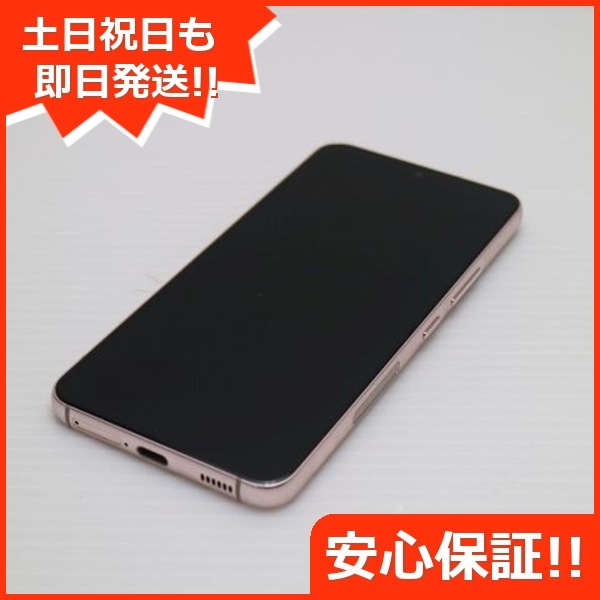 超美品 Galaxy S22 SC-51C ピンクゴールド スマホ 白ロム 中古 土日祝発送OK 9