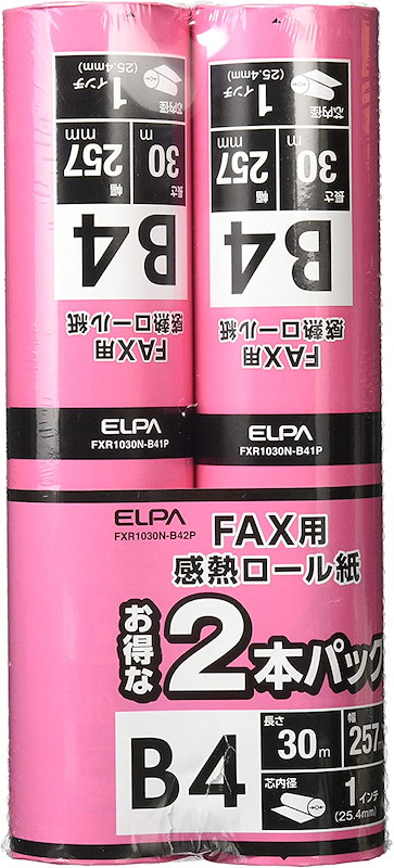期間限定送料無料 エルパ ELPA FAXロール紙 0.5インチ A4 30m FXR0530N-A41P