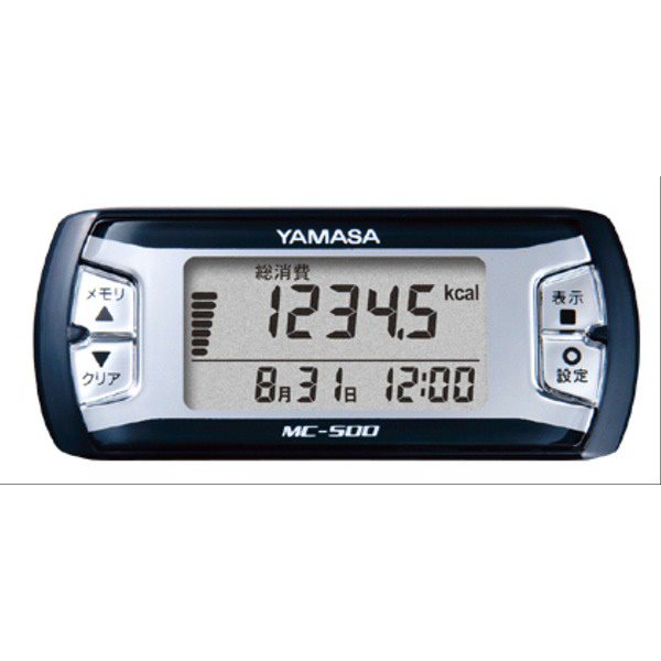 万歩計/歩数計 ネイビー 約幅76mm 活動量計付き CR2032電池1個付き ミニドライバー 取扱説明書 MY CALORY 運動用品