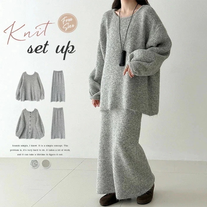 セットアップ レディース 秋 冬 2点セット スカートスーツ ニット セットアップ セーター スカート 2点セット ロング丈 トップス 長袖 春 ゆったり 大きいサイズ 体型カバー シンプル カジュア