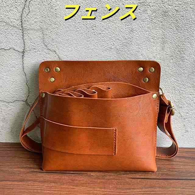 シザーケース 美容師 ウェストポーチ トリマー カット用品 シザーバッグ サロン 多機能 大容量 花屋 持ち運び 軽量　プロ仕様 業務用