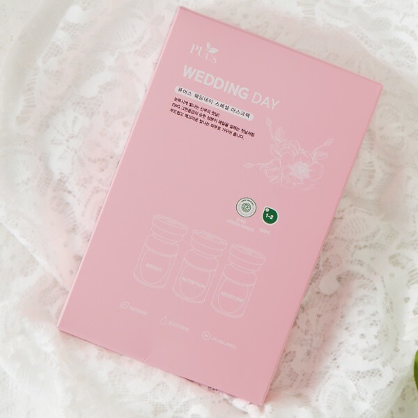 レジュベラ ウェディングデー マスクパック