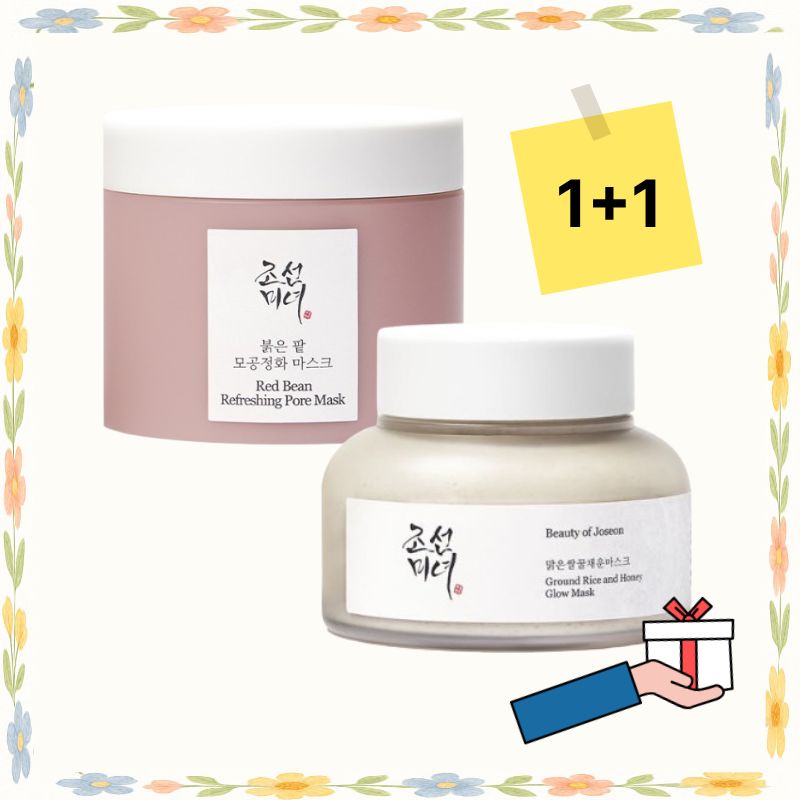 [1+1毛穴リセットマスク] 赤小豆毛穴マスク, 140ml+ライス&ハニー クレイパック, 150m/洗い流しパック ポア 引き締め 皮脂吸着 角質ケア 泥パック 毛穴リセット 毛穴洗浄 角質除去