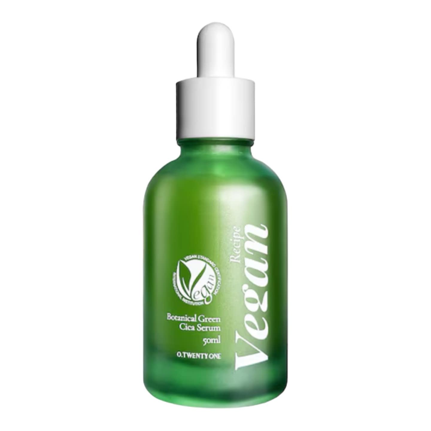 ボタニカルグリーンシカセラム50ML