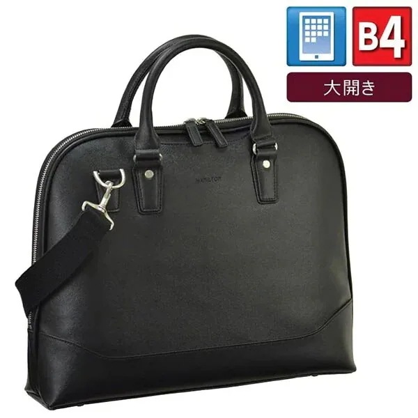 取寄品 ビジネスバッグ ビジネス鞄 2WAY B4 ブリーフケース 大開きタイプ 26630 7,665円