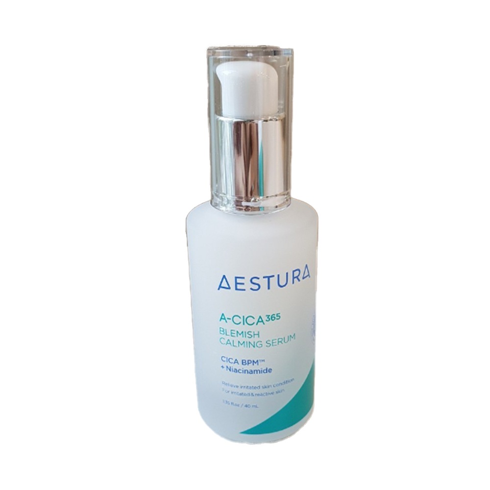 エイシカ365 日焼け止め セラム45ml1個
