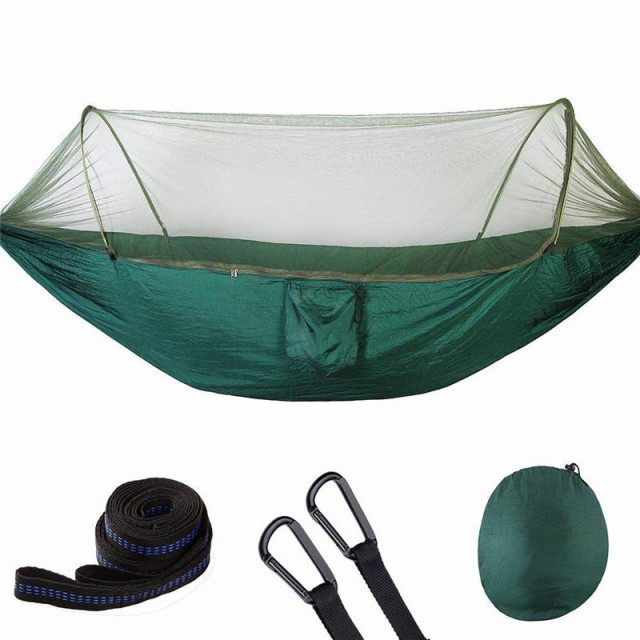 ハンモック パラシュート 蚊帳付き ダブルサイズ 収納バッグ付き 幅広 丈夫 アウトドア ハイキング