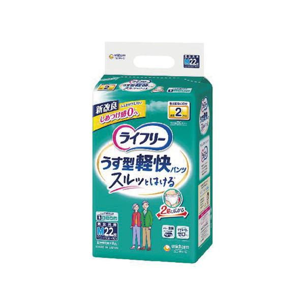 【4個セット】ユニチャーム ライフリー うす型軽快パンツ Mサイズ22枚入 [ユニ・チャーム]*1ケース