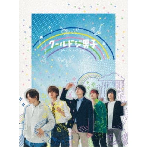 【BLU-R】ドラマ「クールドジ男子」Blu-ray BOX
