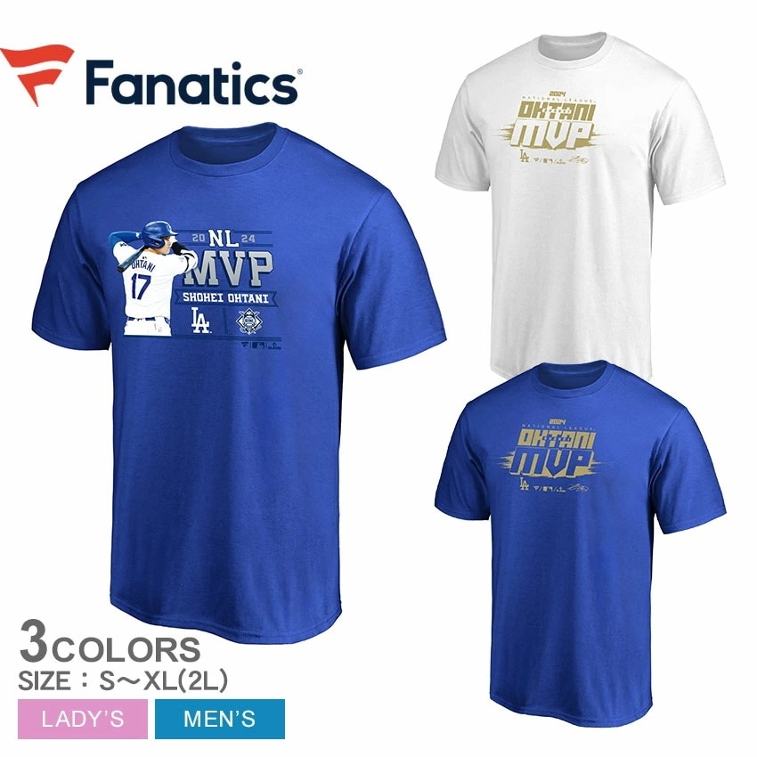 ドジャース 大谷翔平 ナショナルリーグ MVP 2024 受賞記念 Tシャツ ML01-24FW-0075 ML01-24FW-0076 レディース メンズ 野球 プロ 選手 日本人