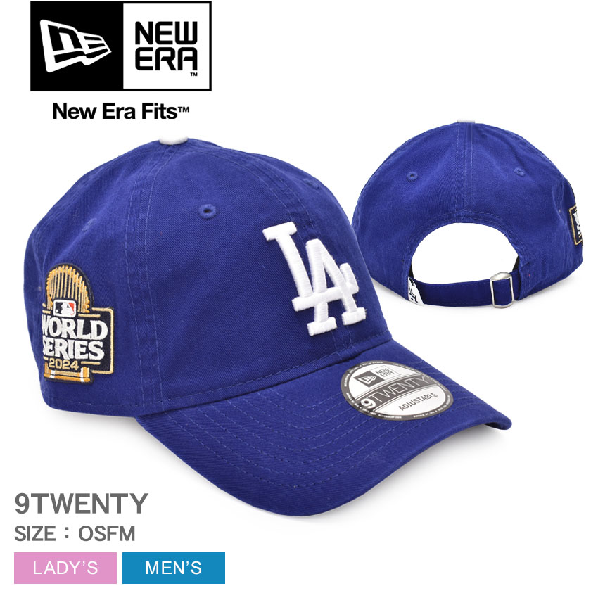 ナイントゥエンティ MLB PARTICIPATION 9TWENTY CAP 14519554 メンズ レディース キャップ ロサンゼルス・ドジャース ワールドシリーズ2024 優勝記念 920 5,067円