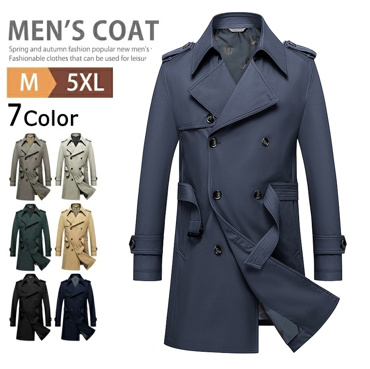 トレンチコート メンズ ロング スプリングコート スーツコート 高級 ビジネスコート ダブルトレンチコート 大きいサイズ おしゃれ 仕事 通勤