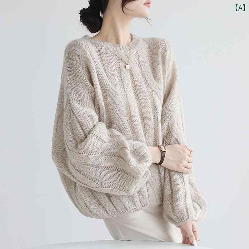 パフスリーブ 長袖 ニット レディース セーター プルオーバー トップス ラウンドネック ツイスト ソフト ウール ベージュ おしゃれ 大きいサイズ