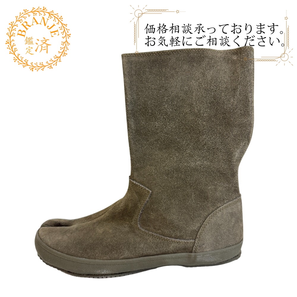 MM6 TABI スエード ブーツ カーキ レディース 24