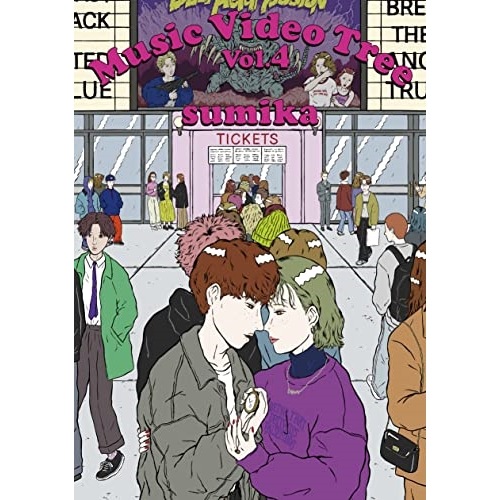 sumika ／ Music Video Tree Vol.4(Blu-ray Disc) (Blu-ray) SRXL-369 4,505円
