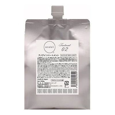 激覇デッキ40枚 デッキ販売】激覇