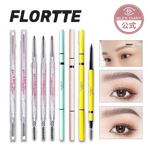 【三日出荷】 眉毛 アイブロウ 初心者向け 眉ティント 自然で長持ち着色しやすい アイライナー ナチュラル眉 防水 防汗 メイク崩れしにくい 眉マスカラ/眉毛メイク qoo10 メガ割