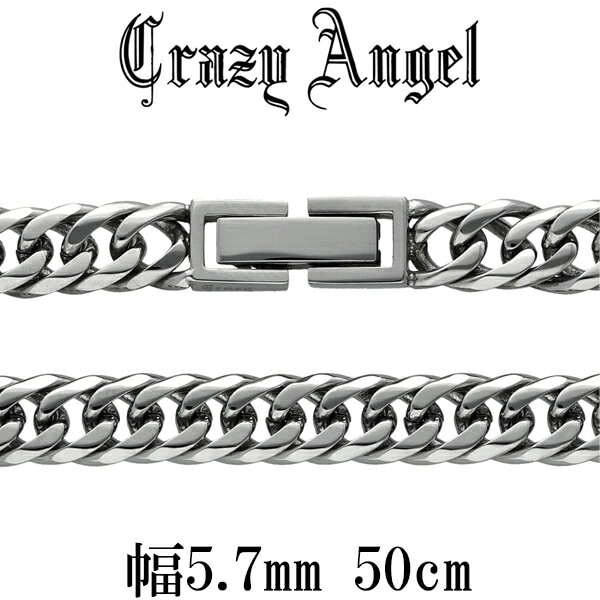 クレイジーエンジェル Crazy Angel サージカルステンレス シルバーカラー