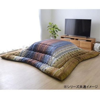 日本製 こたつ掛け布団 長方形 ギャッベ柄 約205×315cm マルチ 5193679