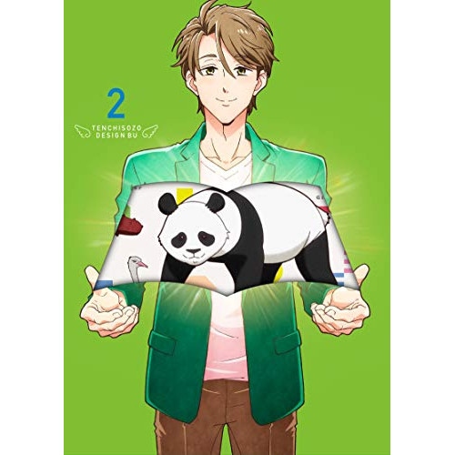 天地創造デザイン部 2(Blu-ray Disc) (Blu-ray) EYXA-13238