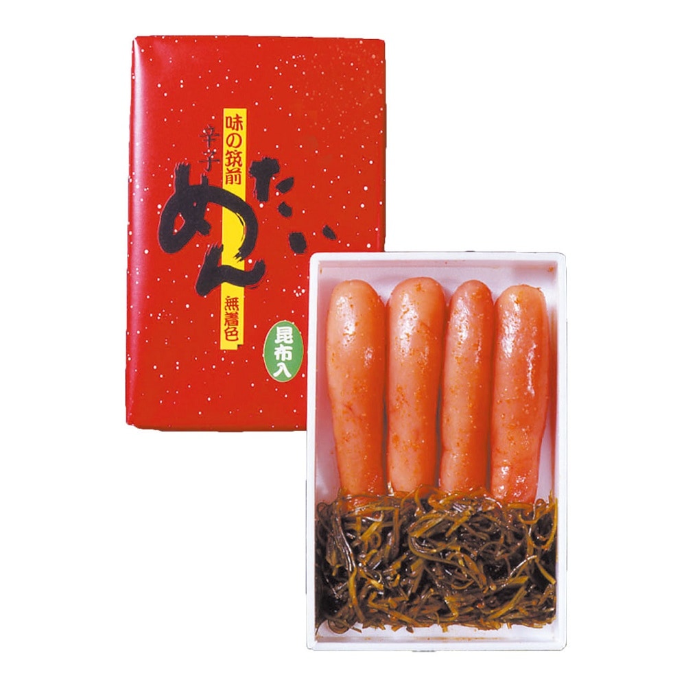 福岡 昆布漬辛子明太子 無着色 4080014 7945-782 熟成 辛子明太子 詰め合わせ ギフト お中元 夏ギフト 暑中見舞い 贈り物 のし無料 お取り寄せ グルメ