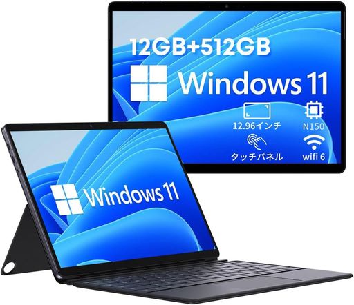 CHUWI 2IN1タブレット N150 HI10 MAX 12.96インチ WINDOWS11 タブレットPC 12GB メモリ 512GB SSD 2IN1ノートパソコン3K 2880X1920解