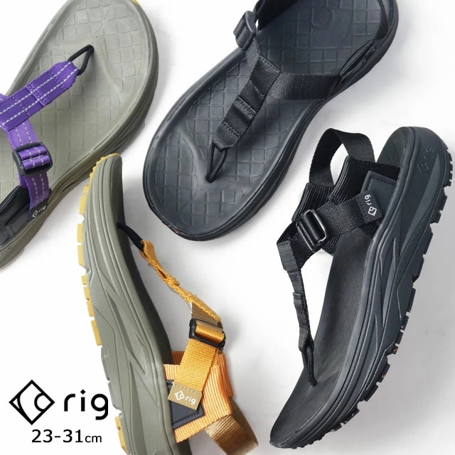 リグ メンズ リカバリーサンダル ムグー 2.0 厚底 トングサンダル レディース フリップフロップ アウトドア アフタースポーツ RG0024 ブラック 黒 オレンジ パープル 靴
