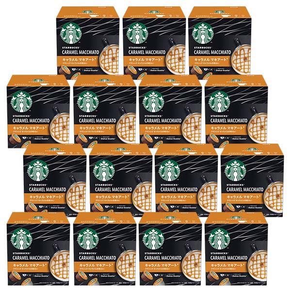 ネスカフェ ドルチェグスト 専用カプセル スターバックス キャラメルマキアート 15箱【4営業日以内に出荷】ネスレ ネスカフェ コーヒー ホットコーヒー スタバ
