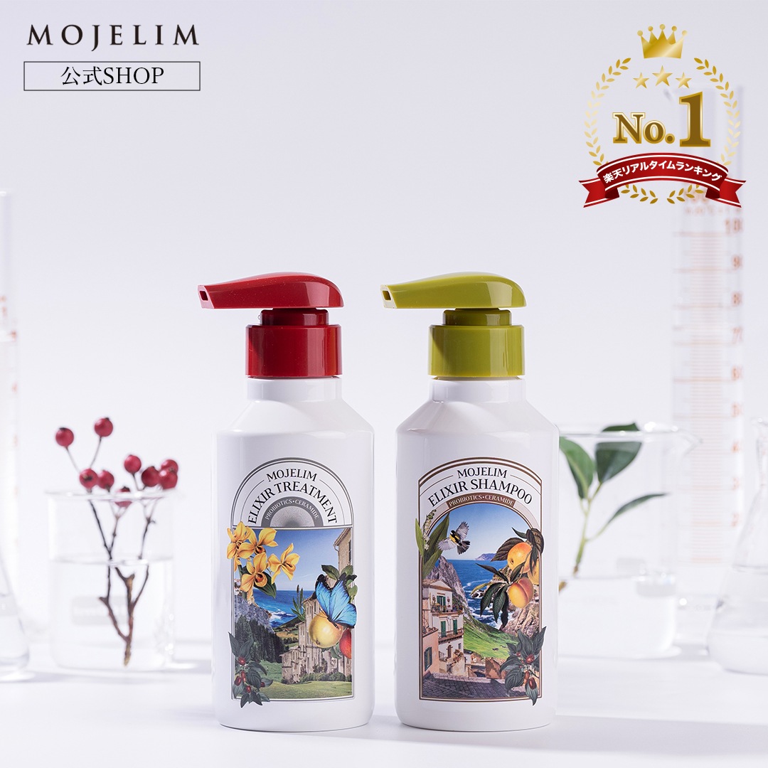 SETエリクサーシャンプー&トリートメント