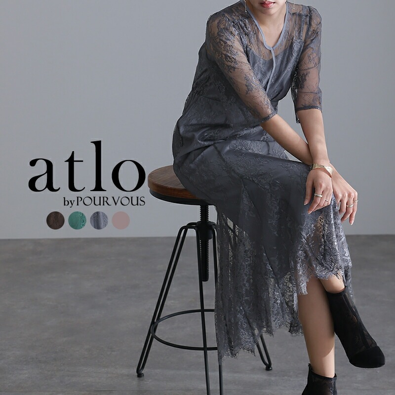 結婚式 ワンピース パーティードレス フォーマルドレス 大きいサイズ ドレス フォーマル お呼ばれ 体型カバー 小柄 韓国 小さいサイズ 顔合わせ 20代 30代 40代 50代 上品 春 夏 冬 秋