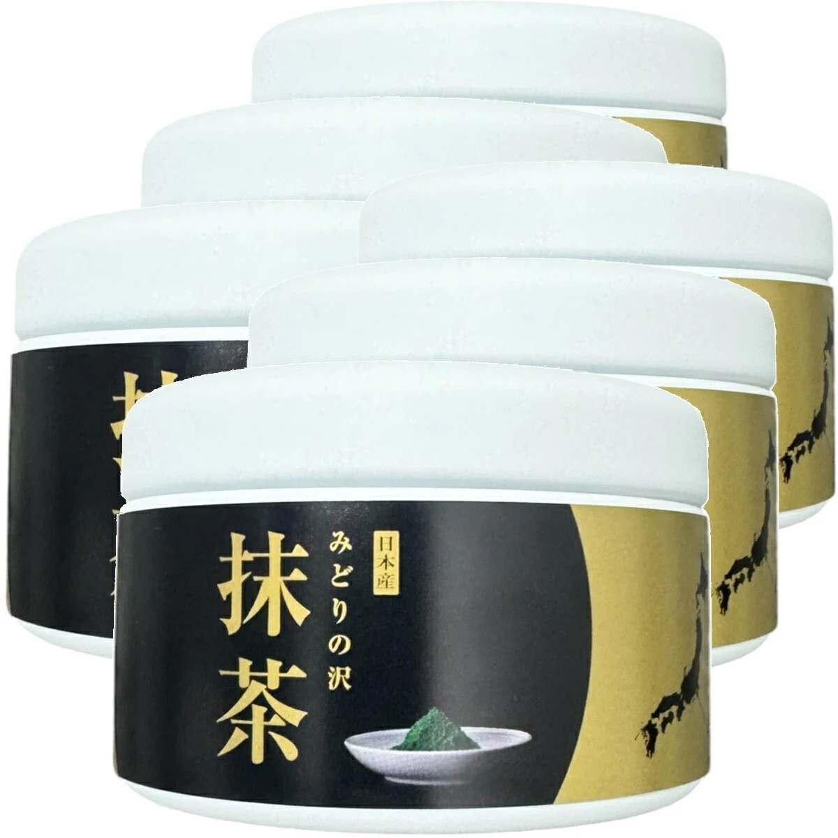 【山年園限定】国産 抹茶 みどりの沢 30g×6個セット 京都または静岡または鹿児島県産 環境にやさしい静岡県の世界農業遺産 抹茶 粉末 高級 国産 ギフト プレゼント 父の日 御中元 プチギフト