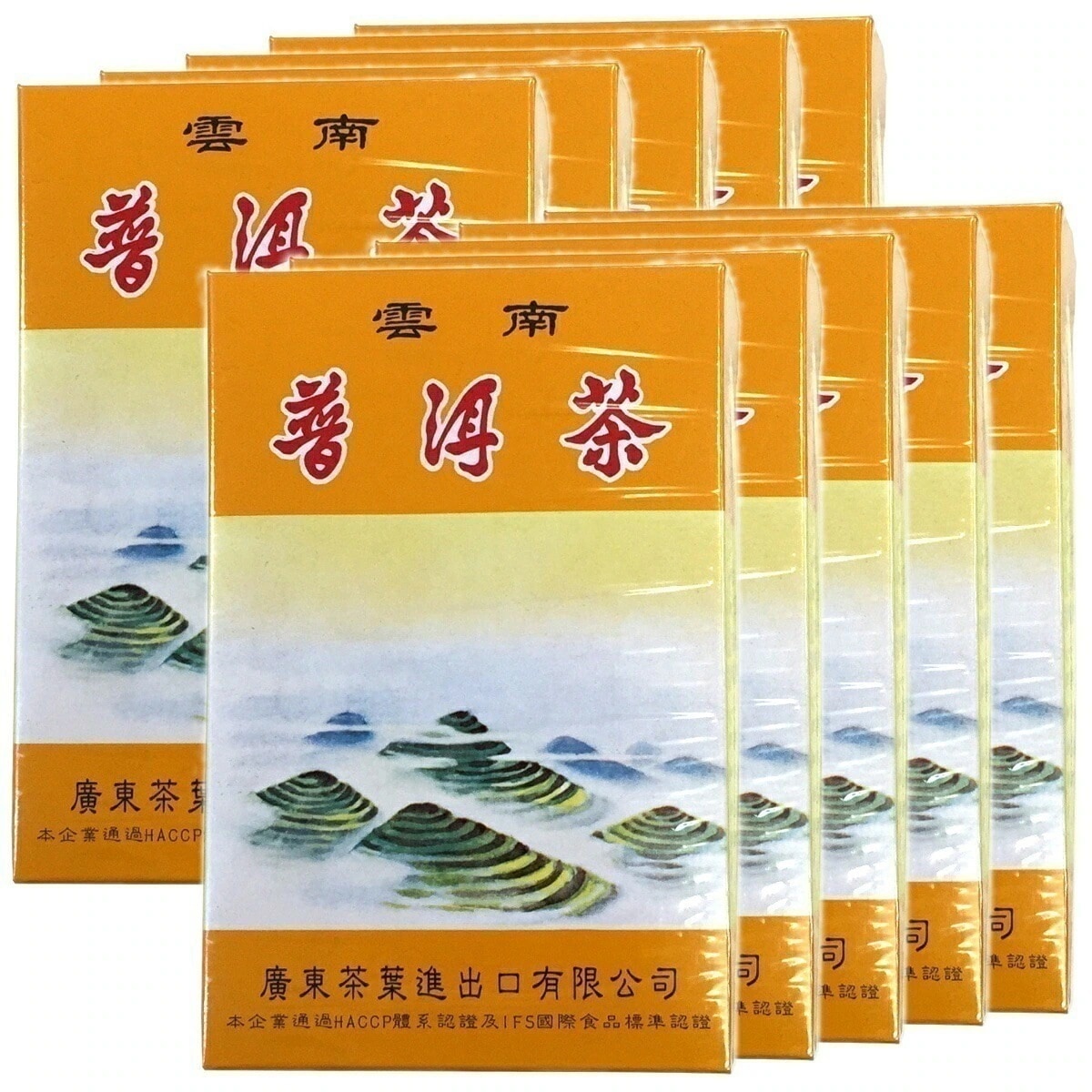 プーアル茶 454g10個セット 美味しいプーアル茶 飲みやすいプーアル茶 父の日 御中元 2026 プチギフト お茶 ギフト プレゼント 内祝い 還暦祝い 男性 女性 父 贈り物 引
