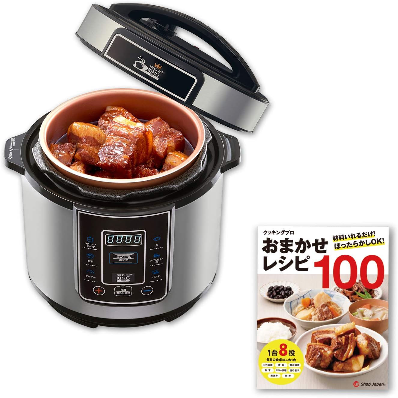 ショップジャパン クッキングプロ レシピセット ブラック 電気圧力鍋 幅285×高さ273×奥行295 8通りの調理がこれ1台 ボタンを押すだけの簡単調理 「加圧時間」「火力」「圧力調整」設定が全て 9,647円