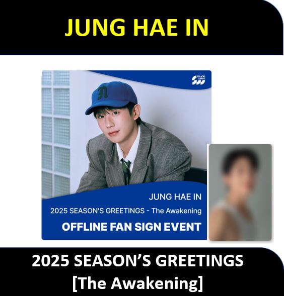 【0420 OFFLINE FAN SIGN 特典】 JUNG HAE IN - 2025 SEASON’S GREETINGS [The Awakening]