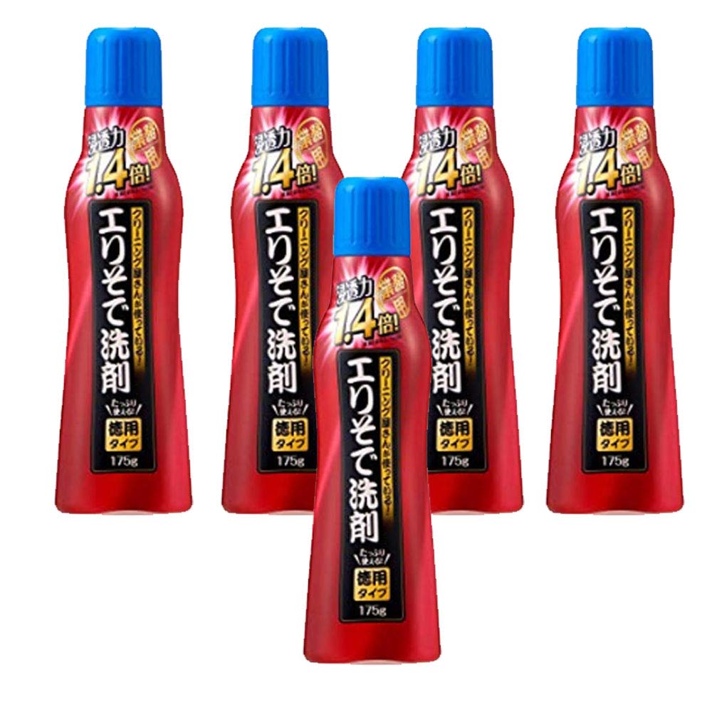 クリーニング屋さんのエリそで洗剤浸透力1.4倍 徳用 5個セット