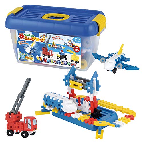 はたらくのりものBOX（対象年齢:2歳以上）83188