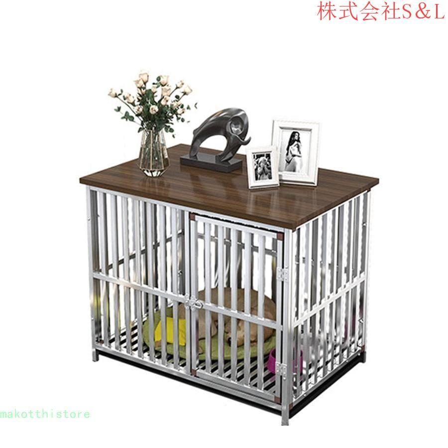 犬ケージ 犬用 ペットケージ 小動物ケージ ステンレス鋼 多機能 収納 簡単組み立て 室内 ペット用品 無垢材の板で 掃除しやすい トレー付き 引き出しトイレ お 28,810円