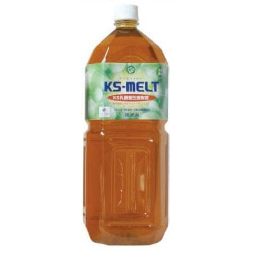 KS-MELT（ケーエスメルト）2l